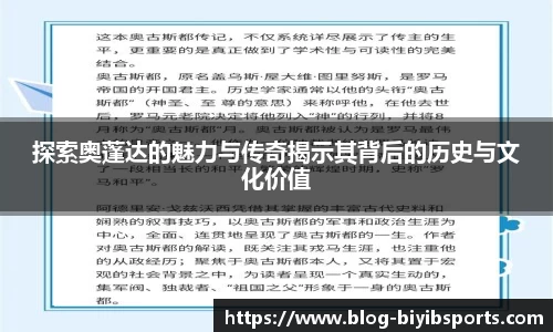 必一运动b体育官方网站