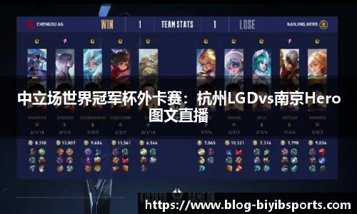 必一运动b体育官网